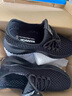 回力（Warrior）官方男鞋夏季透气网鞋男士运动鞋网眼镂空休闲跑步鞋子男黑白42 实拍图