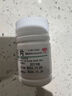 昆中药 蒲公英颗粒 15g*8袋 清热解毒 消炎药 抗炎消肿 咽炎片 扁桃体发炎 喉咙痛嗓子疼 牙龈肿痛 口腔溃疡 咽喉炎 上火去火 疖肿 风热感冒 夏季必备 解暑 消暑 实拍图