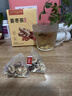 同仁堂四季秋冬古方金丝姜枣茶搭驱寒暖胃大姨妈调理养生茶寒湿养生茶 温和散寒初试装 实拍图