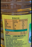 鲁花低芥酸特香菜籽油  粮油 桶装 调味 家用厨房 烹炒 特香菜籽油 2L 实拍图