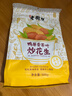 老街口鸭屎香花生500g水煮网红花生炒货休闲零食带壳茶叶每日坚果年货 实拍图