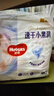 好奇（Huggies）金装拉拉裤XL96片(12-17kg)尿不湿【速干不易红】 实拍图