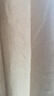 水星家纺窗帘遮光遮阳客厅卧室5A级抗菌挂钩款窗帘180宽*250高cm1片奶油色 实拍图