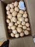 【限量秒杀】新疆薄皮生核桃5斤原味坚果孕妇零食核桃薄皮鲜核桃 【5斤-人工精选果】新疆薄皮核桃 薄皮核桃-有的需借助核桃夹 实拍图