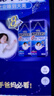 MOONY尤妮佳睡睡裤(女)XXL22片(13-28kg)整夜安睡散闷湿 实拍图