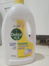 滴露（Dettol）衣物除菌液 消毒液 柠檬3L 99.9%杀菌除螨内衣儿童衣物可配洗衣液 实拍图