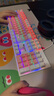 机械革命 耀·K330机械键盘 有线键盘 游戏键盘 104键混彩背光键盘 全键无冲 电脑键盘 白粉色 茶轴 实拍图
