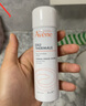 雅漾（Avene）舒泉调理喷雾50ML 定妆补水保湿敏肌爽肤护肤小喷小瓶旅行礼物 实拍图