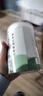 草木方花草茶 小叶苦丁茶250g 特级2025新茶嫩芽四川峨眉山头采明前茶叶 实拍图