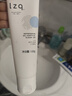 LZQ虾青素氨基酸洗面奶女士控油祛痘去黑头男士洁面乳青少年清洁洗脸 【油皮-黑头】洗面奶+泥膜 实拍图