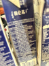 蒙牛特仑苏纯牛奶250ml*10盒 3.8g乳蛋白/100ml 精美送礼盒装 实拍图