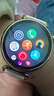 HUAWEI WATCH GT 6 浮光白 41mm智能手表多维情绪健康全新骑行体验华为GT6手表GT5升级 实拍图