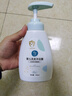 五羊儿童洗发水沐浴露二合一清爽控油6-12岁男女宝宝婴幼儿专用300ml 实拍图