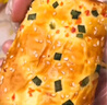 美玏 香葱肉松面包2.4斤整箱蛋糕咸味乳酪面包夹心三明治代餐早餐 实拍图