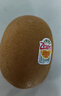佳沛（zespri）新西兰  阳光金奇异果10粒礼盒巨大果单果约144-175g 水果 猕猴桃 实拍图