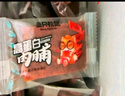 三只松鼠猪肉脯500g 原味靖江风味猪肉脯肉干肉脯休闲零食整箱量贩 实拍图