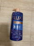 力士(LUX)沐浴露 如梦熏衣香舒缓香氛 晚安香氛沐浴乳1000g 持久留香 实拍图