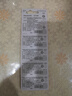 松下（Panasonic）CR2032进口纽扣电池3V适用汽车钥匙遥控器手表电脑主板电子秤小米盒子CR2032 五粒 实拍图