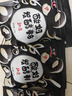 川秀进口30菌酸奶发酵菌酸奶粉酸奶机酸奶菌粉发酵剂 1g*30袋干噎酸奶 实拍图