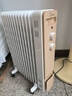 美的（Midea）【金缕衣】取暖器家用/电暖器/电暖气/加湿烘衣/13片全屋大面积取暖器/电热油汀取暖器NY2213-18GW 实拍图