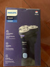 飞利浦（PHILIPS）电动剃须刀旋风3系PRO刮胡刀 风驰切剃6D浮动刀头 送老公送男友 父亲生日礼物 国家补贴 实拍图