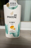 潘婷氨基酸洗发水丝质顺滑750G洗发水洗头膏男女通用 实拍图