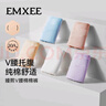 嫚熙（EMXEE）孕妇内裤女抑菌低腰托腹怀孕早中晚期月子无痕棉内裤4条装组合XL 实拍图