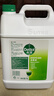 滴露（Dettol）消毒液5L大桶装消毒水家用商用工业车间酒店物业衣物环境消毒杀菌 实拍图