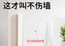 墨斗鱼静电墙贴墙面保护膜乳胶漆墙壁吸附贴纸防水防踢墙贴0.6*3米哑光 实拍图