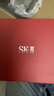 SK-II神仙水75ml精华液sk2水乳化妆品全套护肤品套装礼盒生日礼物女 实拍图