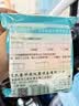 六鑫六鑫磁吸透明正方体教具小学数学教具1-6年级教材同步六面吸附20颗立方体磁力方块透明可视积木 实拍图