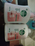 滴露（Dettol）洗手液消毒抑菌滋润500g+500g补充装儿童家庭护手替换 实拍图