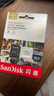 闪迪（SanDisk）64GB TF（MicroSD）内存卡 4K V30 U3 适用于家庭监控及行车记录仪内存卡 坚固耐用 更久录制时长 实拍图