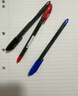 斑马牌（ZEBRA）真心圆珠笔系列 0.7mm子弹头原子笔学生办公用中油笔 ID-A100 黑色 5支装 实拍图
