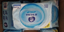 维达（Vinda）超净化纯水湿巾 80片*12包 婴儿湿巾手口可用湿巾 新旧随机发货 实拍图