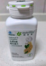 安利Amway纽崔莱天然维生素b族片VB男女性b2b6b12叶酸烟酸补充片 B族维生素300片 实拍图