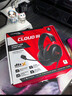 极度未知（HYPERX）Cloud II 飓风2黑红 有线 虚拟7.1环绕音 听声辨位 头戴式电竞耳机 适配三角洲行动 实拍图