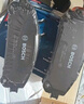 博世（BOSCH）刹车前片哈弗H6H5艾力绅CR-V长安CS95幻速S6风神E70小鹏G3逸动EV 实拍图