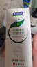 妇炎洁本草精华洗液（女士专用）女性私处护理液杀菌清洁168ml*2+冲洗器 实拍图