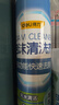得力（deli）多功能泡沫清洗剂沙发清洗车家两用汽车内饰清洁剂 皮革护理剂 实拍图