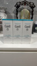 珂润（Curel）保湿洁颜泡沫150ml*3瓶 氨基酸洗面奶 敏感肌适用【采销直播】 实拍图