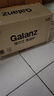 格兰仕（Galanz）微波炉烤箱一体机 光波平板速热 家用小型20升 双旋钮简易操作光波炉 易清洁内胆XB2 实拍图