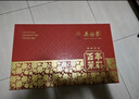 吴裕泰茉莉花茶 金玉满堂 浓香型特种360g 八窨芽叶醇正 茶礼 实拍图