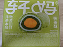 轩妈红豆蛋黄酥55g*4枚装中式糕点送礼零食源头直发 实拍图