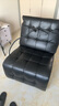 全友家居客厅躺椅轻奢高端单人多功能旋转椅家用懒人沙发可睡觉可躺卧 实拍图