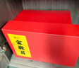 莫等闲（MODENGXIAN）武夷山特级金骏眉红茶茶叶250G 桐木关红茶礼盒装  年货礼盒送礼 实拍图