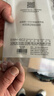 史密斯（A.O.SMITH）6升小厨宝 政府补贴 金圭内胆 2kW速热一级能效 台盆下方安装 上出水 EWH-6C2 储水式 实拍图