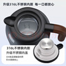 艾曼格（IMOGY）德国艾曼格保温壶家用焖茶壶大容量热水壶316L不锈钢焖泡壶热水壶 实拍图
