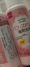 大创（DAISO）粉扑清洁剂80ml*2瓶 日本原装进口 洗脸扑化妝海绵彩妆专用清洗剂 实拍图