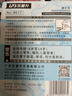 乐普升（LPS）【全网低价】大容量修正带实惠装隐形修正带72米6支装涂改带开学季小学生初中改正带9017办公耐用 实拍图